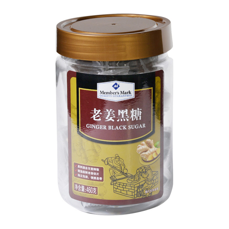 MM代购老姜黑糖460g独立小包装