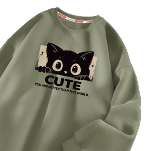 卫衣男款青少年2026新款春秋款宽松圆领外套春季初中生学生春装男