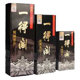 一得阁墨汁官方旗舰店精制墨汁书法专用大瓶正品北京250g500g1000g书画高级练习墨汁墨水毛笔大容量