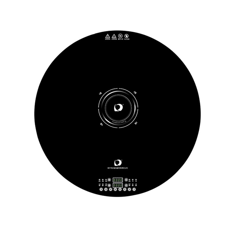 多丽多功能保温暖菜板