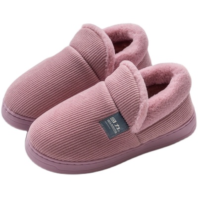 家居包根防寒室内冬季棉鞋回力