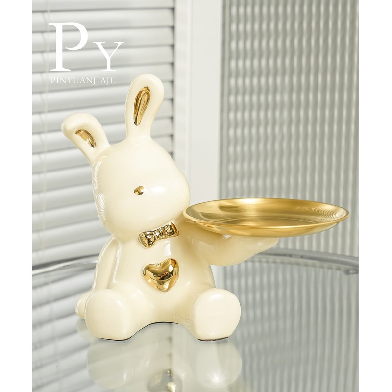 爱心兔入户门摆件玄关钥匙客厅家居电视工艺品简约鞋柜收纳风酒柜