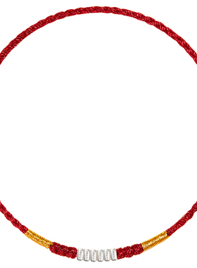 普陀山本命年红绳碎银几两护身符