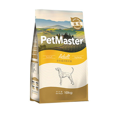 佩玛思特深海鱼美毛狗粮幼犬成犬