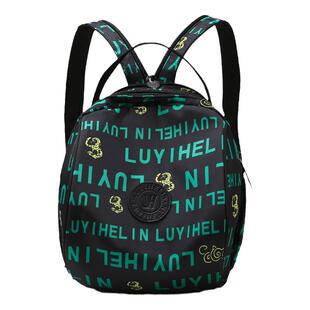 时尚双肩背包女士通勤包休闲百搭多功能简约妈咪包大容量单肩胸包