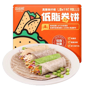 【直播专享】花田熊黄油山药小吐司厚切面包营养学生早餐