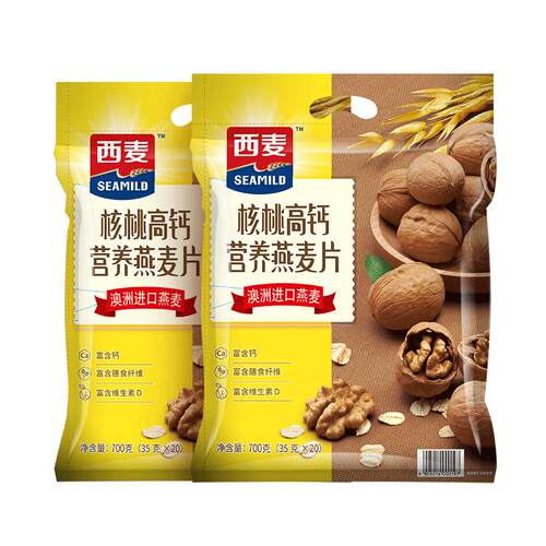 西麦红枣高铁核桃高钙速溶燕麦片700g独立装早餐营养即食代餐冲饮