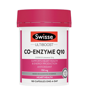Swisse辅酶Q10软胶囊高含量150mg护心180粒心脏养护熬夜心慌正品