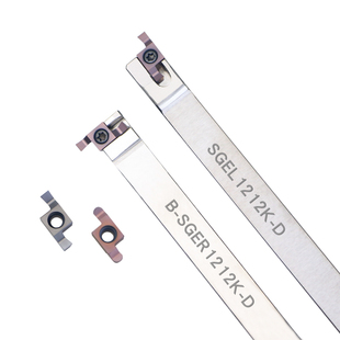 端面槽刀片圆弧刀片切槽切断不锈钢铜铝7字型刀杆抗震耐磨ger100