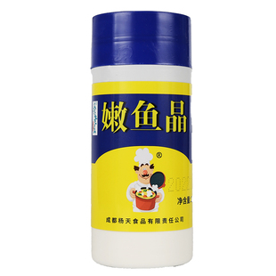 整箱四川秦老幺杨天嫩鱼晶225g嫩肉晶400克肉类嫩化餐饮饭店商用