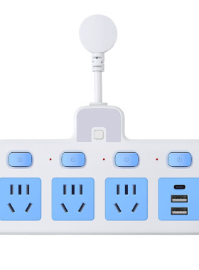 官方正品插座转换器多孔带USB