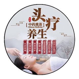 美容院头疗图片宣传画养生馆墙壁装饰布置挂画图片挂画广告简约图