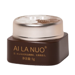 【拍2减10元】埃拉诺琥珀流光咖啡棕绿色猫眼指甲油胶爆闪玻璃珠