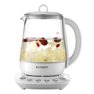 *【新品】北鼎全自动养生壶家用多功能炖煮一体烧水壶煮茶器K123