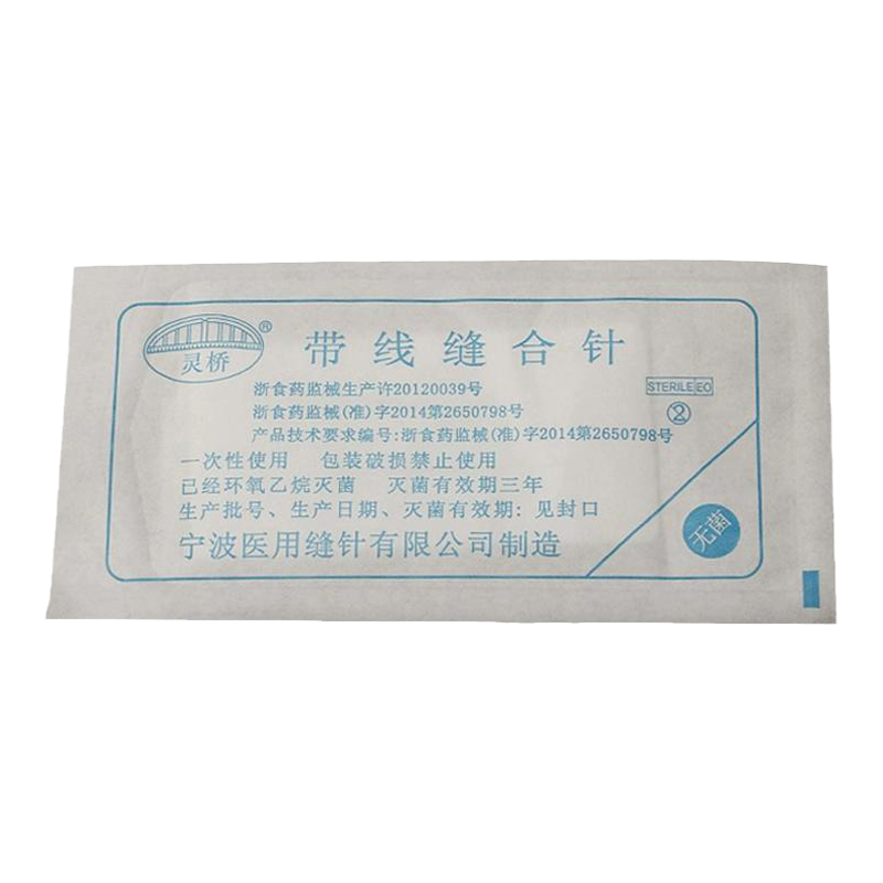 缝合线无损伤灵桥尼龙线