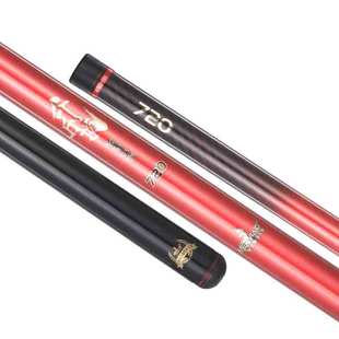 美人鱼鱼竿千斤顶轻量巨物竿大物竿黑坑水库巨物青鱼鲤鱼鲢鳙鱼杆