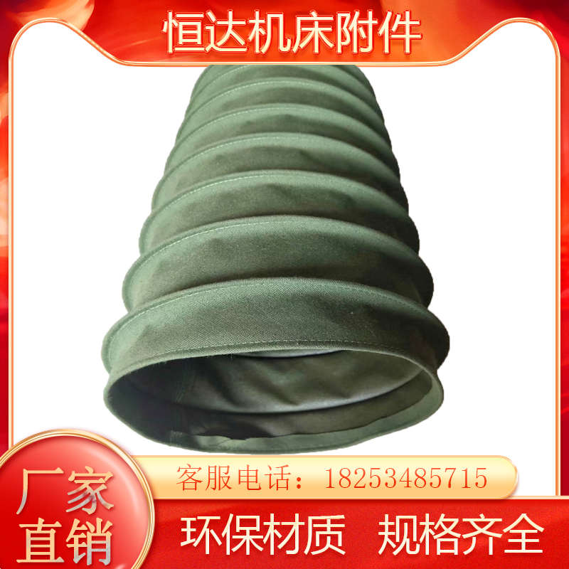 风机管道帆布软连接伸缩通风管防火耐高温硅胶排烟风管下料口布袋