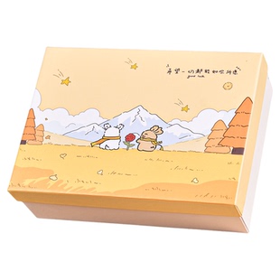 礼物盒生日礼盒空盒男生礼物包装盒高级感盒子大号女生精美礼品盒