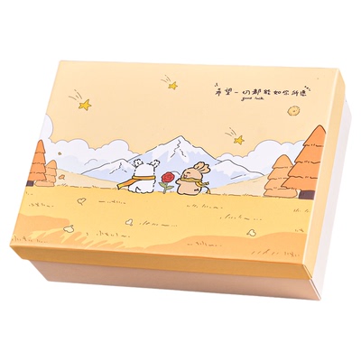 礼物盒生日礼盒空盒男生礼物包装盒高级感盒子大号女生精美礼品盒