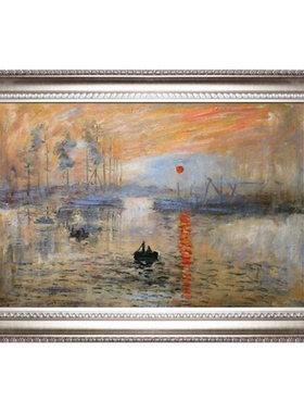 莫奈日出风景油画纯手绘临摹厚肌理欧式装饰画世界名家大师经典
