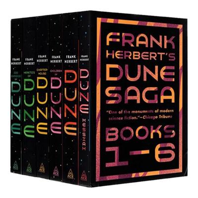 沙丘三部曲一沙丘小说