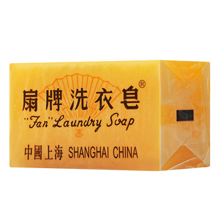 上海扇牌洗衣皂150g*5块组合家庭装透明皂老牌洗涤领口内衣裤肥皂
