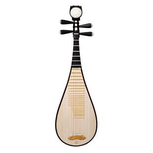 乐海琵琶 微调轴非洲紫檀木老红木色花开富贵头饰琵琶乐器 91W