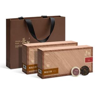 五虎长年老白茶茶叶古树寿眉自己喝福鼎白茶官方旗舰正品茶饼礼盒