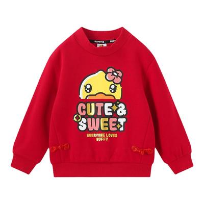 终于等到老板补货了赶紧抢卫衣