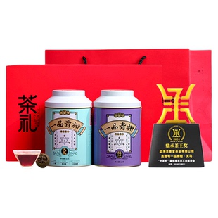 【一品茶王柑礼盒】四茶王奖广东新会天马小青柑普洱熟茶礼盒