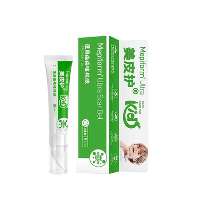mepiform美皮护疤痕贴医用疤痕淡化疤痕祛疤贴儿童专用祛疤膏