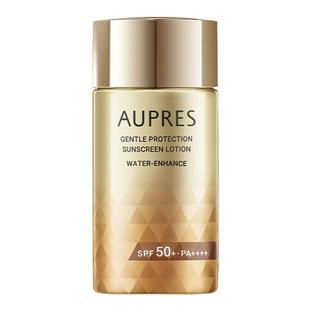 【下拉百补】欧珀莱烈日清透防晒液高倍防晒霜面部防紫外线耐汗