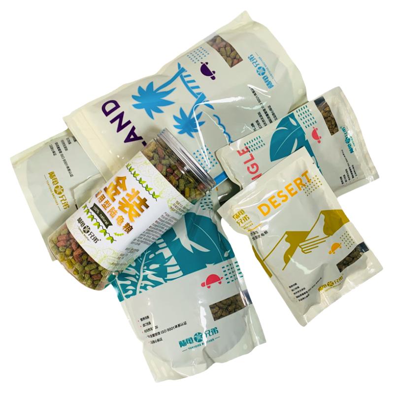苏卡达红腿欧陆赫曼包邮龟粮