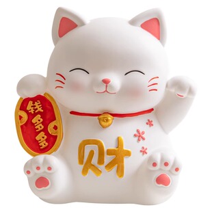招财招财猫存钱罐只进不出女孩防摔2026年新款大容量礼物特大号