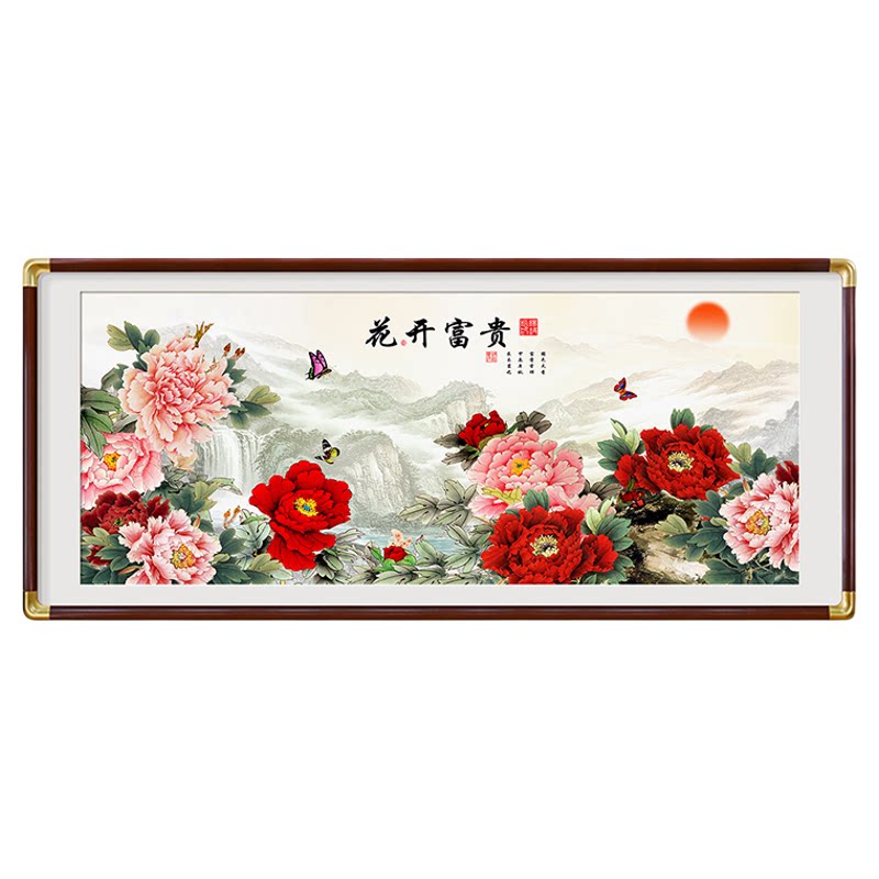 花开富贵牡丹招财挂画客厅装饰画