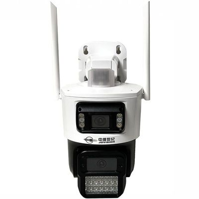 中维世纪双镜头摄像头4g球机监控