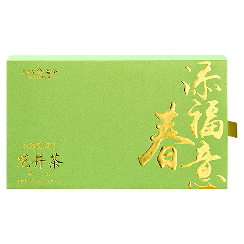 天福茗茶添福春意明前特级龙井