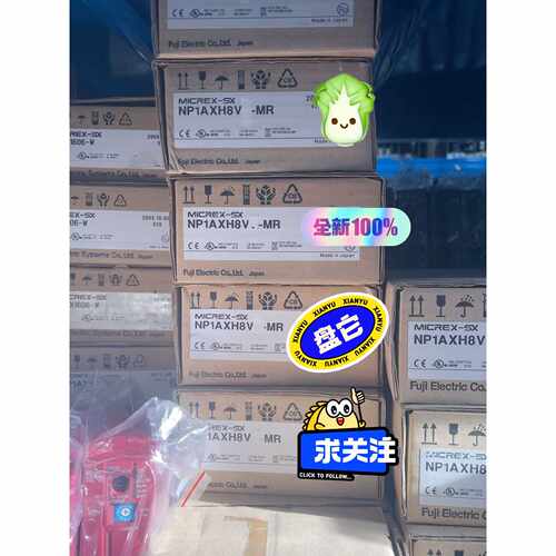 溢价-PLC  NP1AXH8V-MR 实物 拍前
