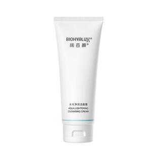润百颜氨基酸洗面奶玻尿酸洁面深层清洁毛孔保湿华熙生物女