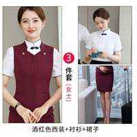 Жилет, рубашка