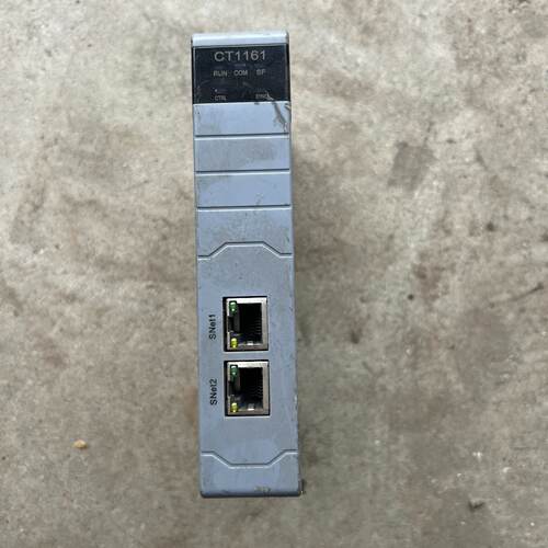 咨询后拍正泰中自DCS1800系统，CPU模块CT1161模块，拆机