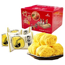 佑伴竹升面非油炸传统工艺手工面500g