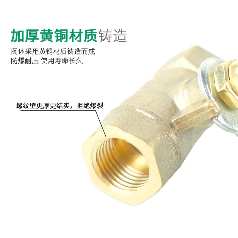 加厚高压空压机铜宝塔8-02水管阀门开关1分2分34分1/4 放气管球阀