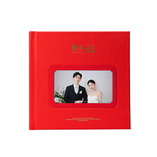 相册定制婚纱照打印成册精修结婚相片洗照片制作相册本高端纪念册