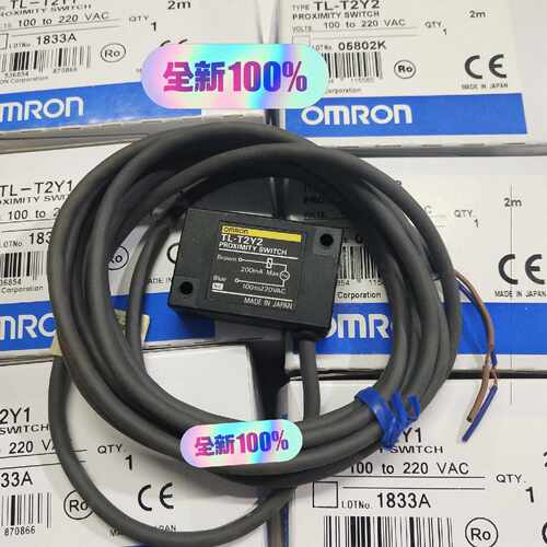 OMRON欧姆龙TL-T2Y2接近开关传感器 全新原装正品