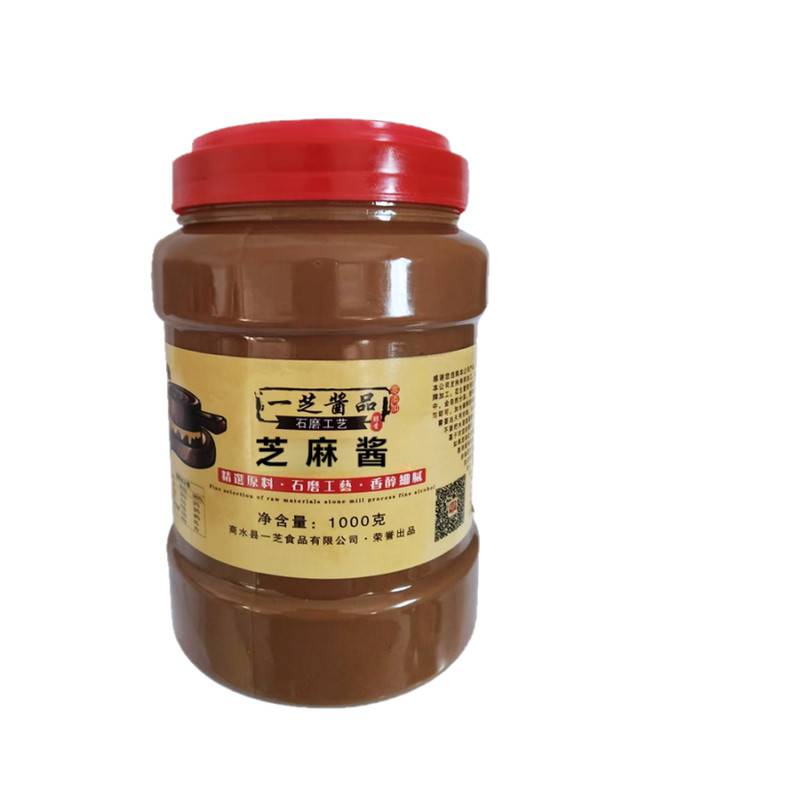 怡芝轩纯芝麻酱花生酱5斤桶装商酱类调料