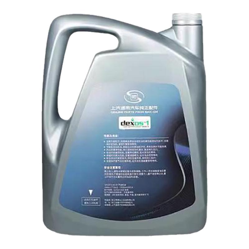 上汽通用别克君威英朗雪佛兰科鲁兹君越凯越5W304L全合成原厂机油