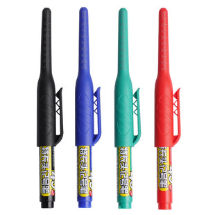 加长长头记号笔油性木工用瓷砖工地长嘴深孔划线笔板材打孔油性