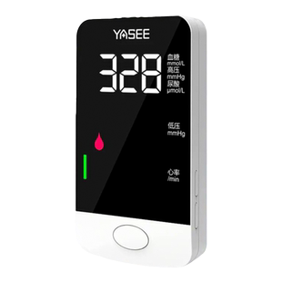 雅斯KE2000尿酸血糖检测仪器家用尿酸试纸RBSZ-4血糖试纸GLS-71型