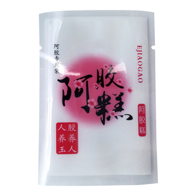 纹路食品袋7*10网格固元膏